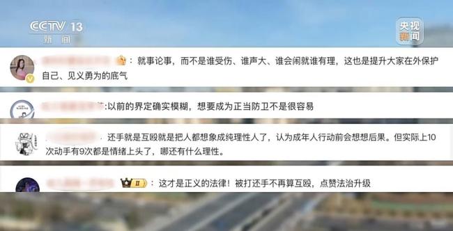 “一朝犯錯,，困擾終身” 的違法記錄,，將徹底封存！