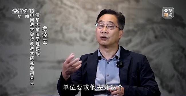 “一朝犯錯，困擾終身” 的違法記錄,，將徹底封存,！