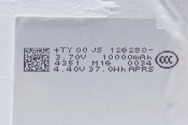 問題充電寶陷入“退貨難” 快遞拒收成障礙