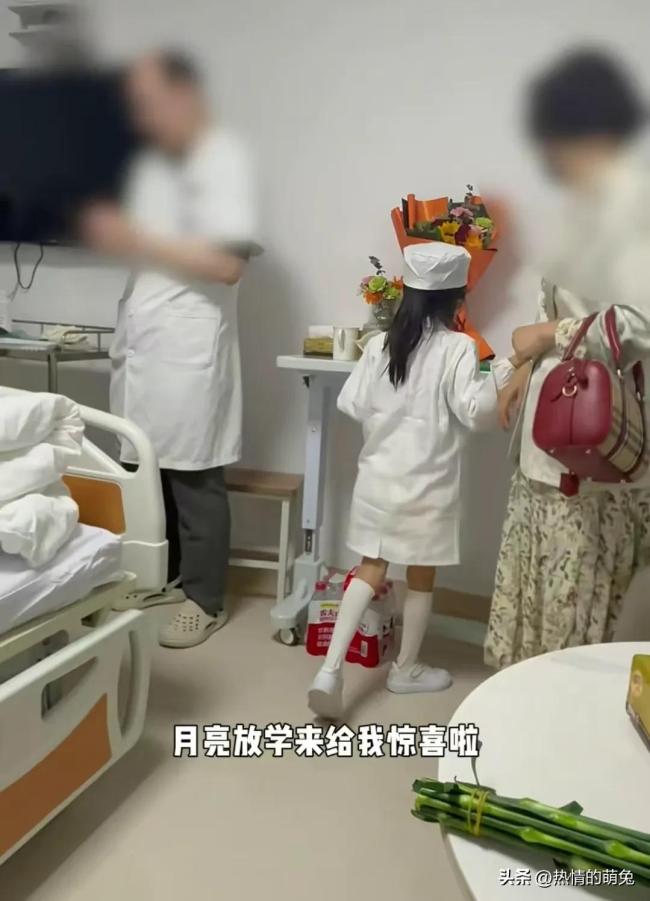 颖儿自曝体重93斤 分享住院生活细节
