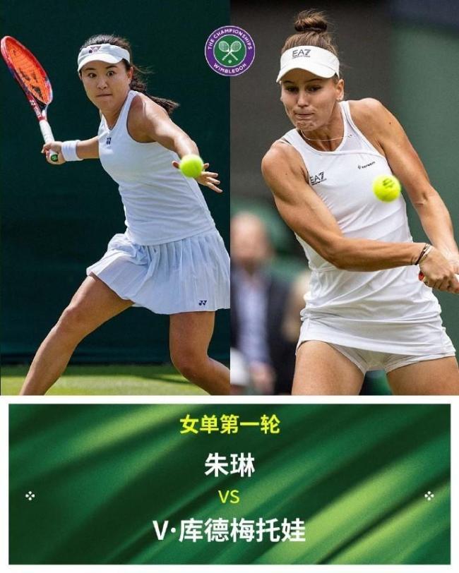 郑钦文温网首轮前瞻：战劲敌不能掉以轻心，2次草地交手均失利 草地复仇战充满看点