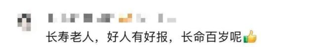 63岁儿子带养父游中国 孝心铺就万里旅程