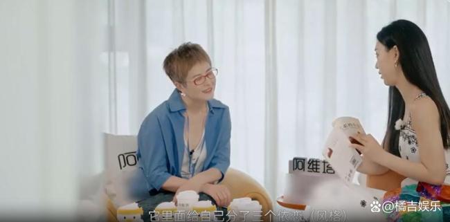 演員管樂在社交媒體直播中首次正面回應(yīng)與王皓分手傳聞