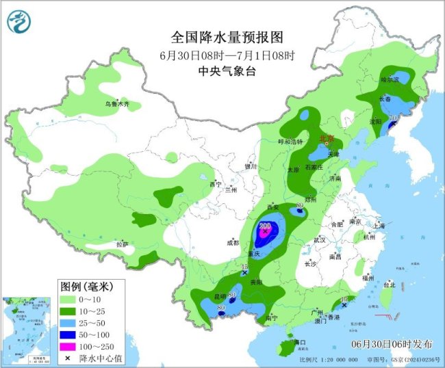中央气象台：四川东北部重庆等地有强降雨