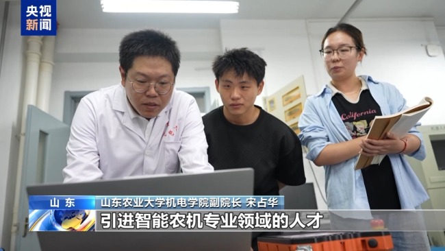 高考志愿新选择 宠物等专业划出“新赛道”