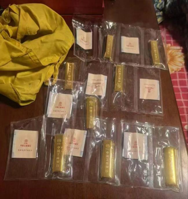 老人險被騙4公斤黃金