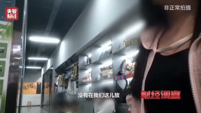 央视曝光舞蹈培训市场乱象：充斥无教师资格证资质的假舞蹈老师