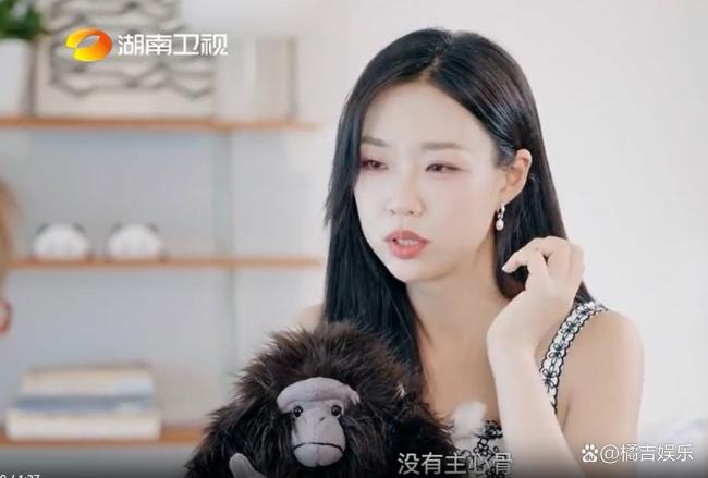 演员管乐在社交媒体直播中首次正面回应与王皓分手传闻