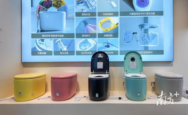 又一产品未经3C认证将禁售 智能马桶新规实施