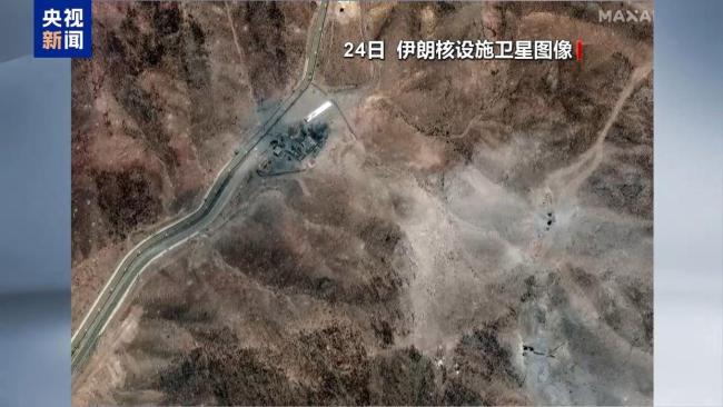 伊核設施是否被摧毀,？又吵起來了 各方說法不一