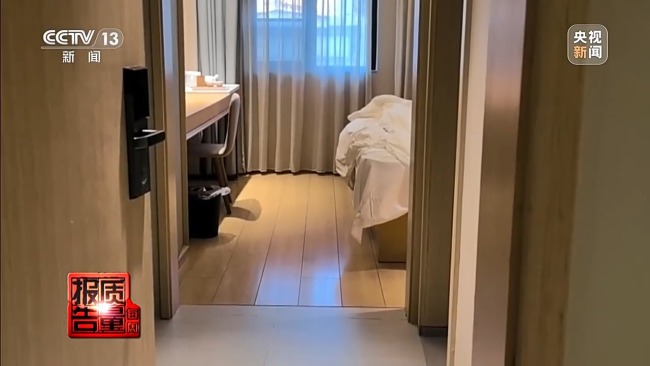 酒店操作黑醫(yī)美女孩注射一針險(xiǎn)喪命 無資質(zhì)速成班亂象叢生