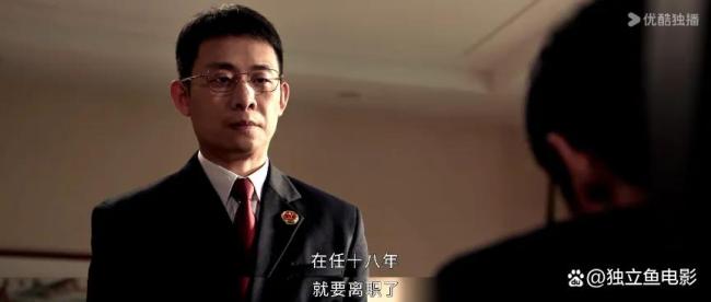三折叠的风吹到了国产剧 《以法之名》引燃暑期档