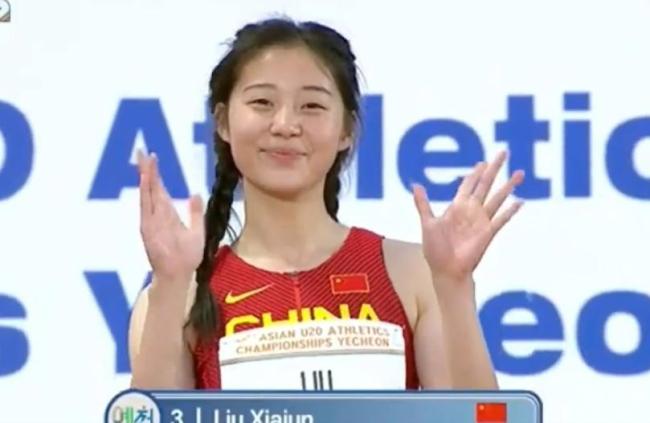 女生高考462分 超北大录取分150多 短跑健将的辉煌逆袭