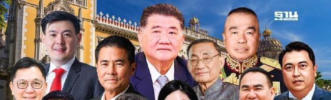 佩通坦执政联盟遭遇瓦解危机 录音门引爆政坛地震