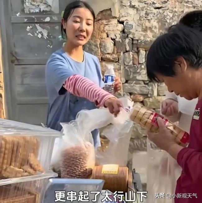 李福貴談19歲結(jié)婚一年后分開 初戀婚姻草草收場