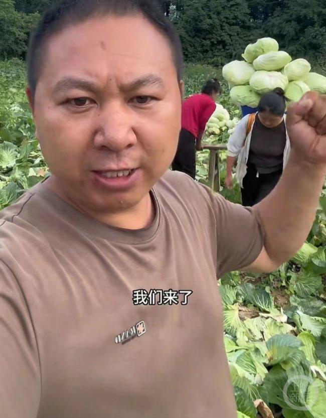 小伙带着数百斤牛肉和蔬菜驰援榕江 南川爱心行动