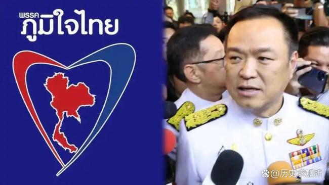 泰国曼谷爆发游行 三重危机点燃民众怒火