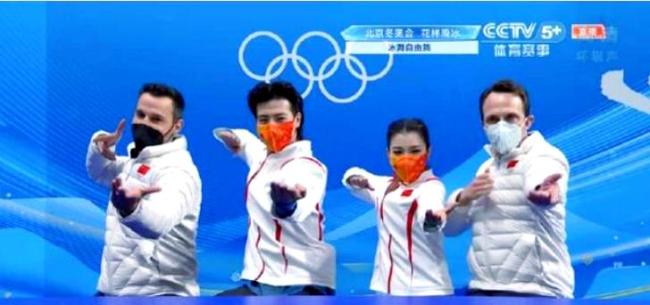 王诗玥柳鑫宇：北京冬奥的成绩不是极限 坚信能舞出更好成绩 中国冰舞新高度
