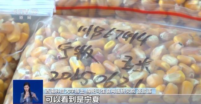 央视揭秘无菌蛋真相，“无菌蛋”真的无菌吗？ 商家宣传背后的真相