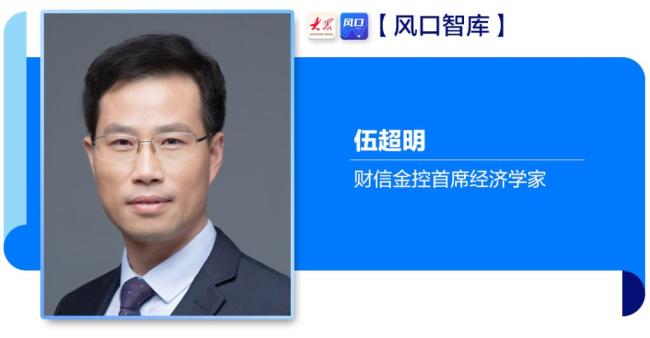 专家预计上半年GDP增长5.3% 经济景气水平稳中有进
