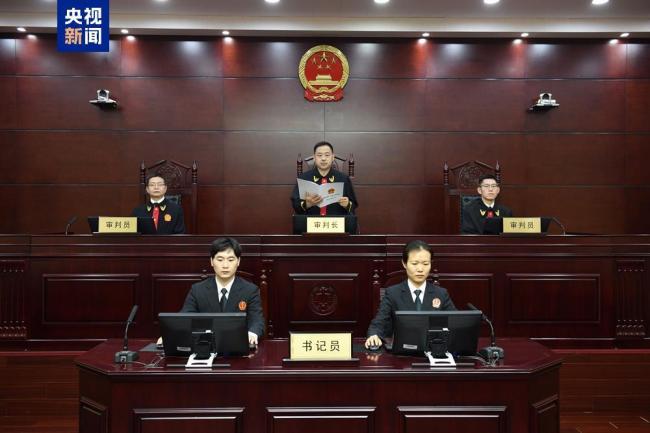 受贿超4772万元 张平一审被判十三年 巨额赃款被追缴