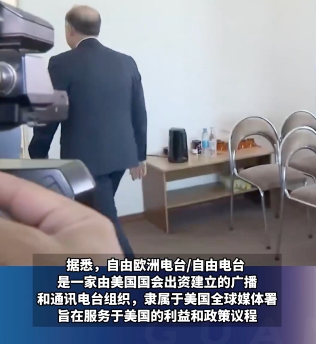 现场：因美国资助媒体参会伊朗大使愤而离场