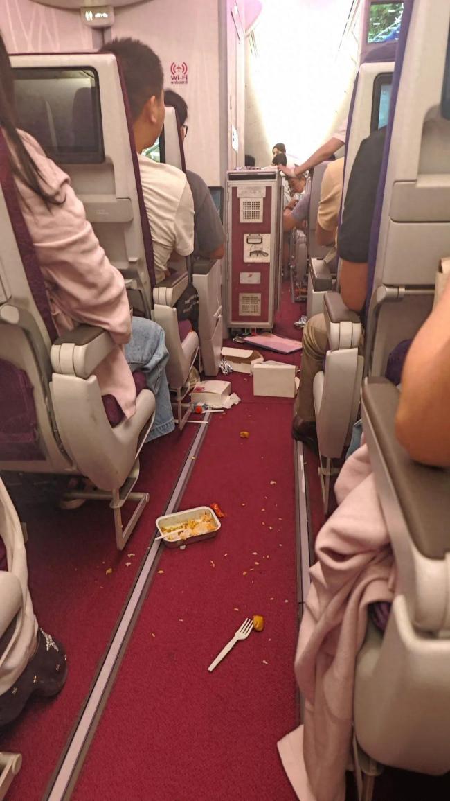 吉祥航空回應(yīng)航班顛簸事件