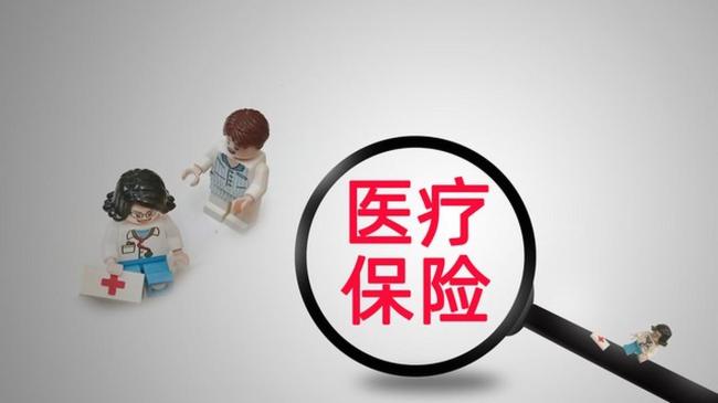 美国大而美法案通过后会怎样 债务飙升与社会不公加剧