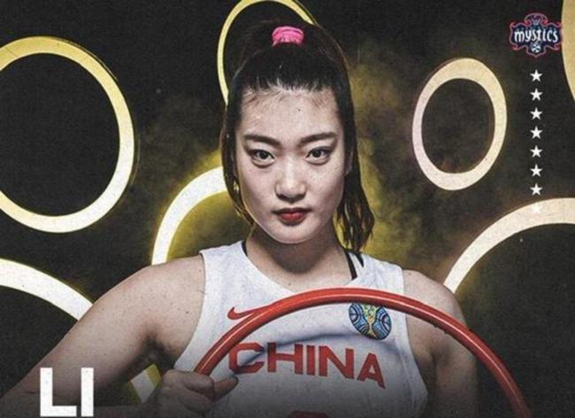 李梦落选女篮亚洲杯你觉得委屈吗 纪律与团队高于一切