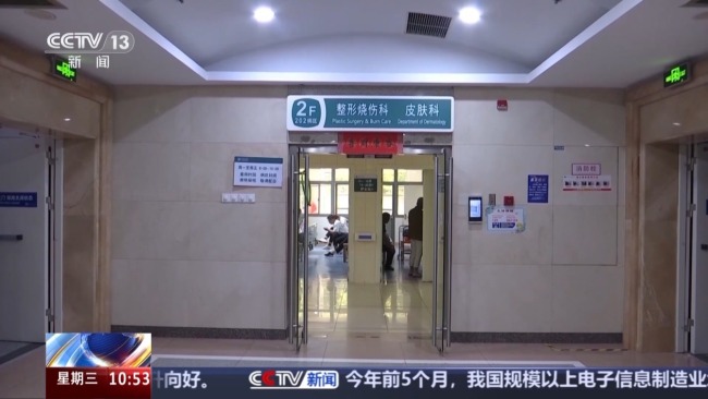 3歲兒童被熱水燙傷致嚴(yán)重感染 這樣處理不可取