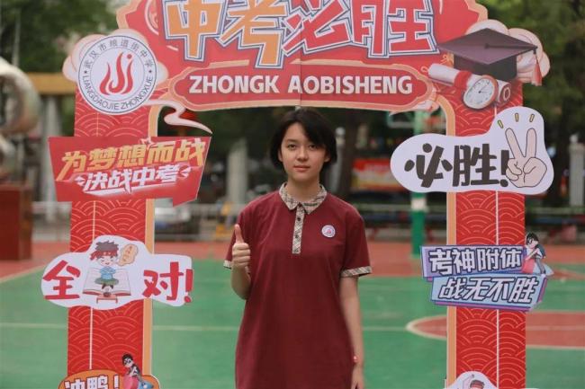 同名同姓同班同学中考同分 缘分妙不可言