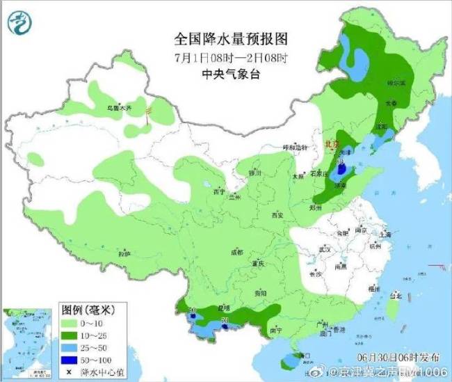 本周京津冀雨一直下 闷热感明显