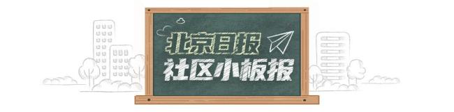 北京今天午后有明顯降雨,出行注意安全