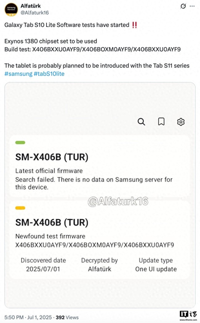 曝三星Tab S10進(jìn)入軟件測試階段