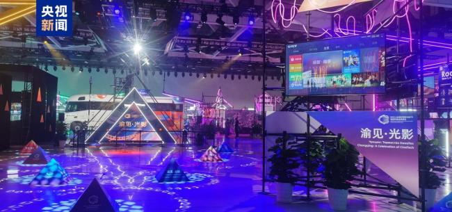 2025上合組織國家電影節(jié)即將啟幕