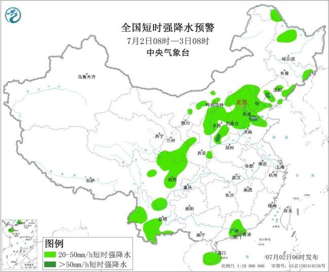 暴雨大霧強(qiáng)對流 中央氣象臺預(yù)警齊發(fā) 多地面臨極端天氣考驗