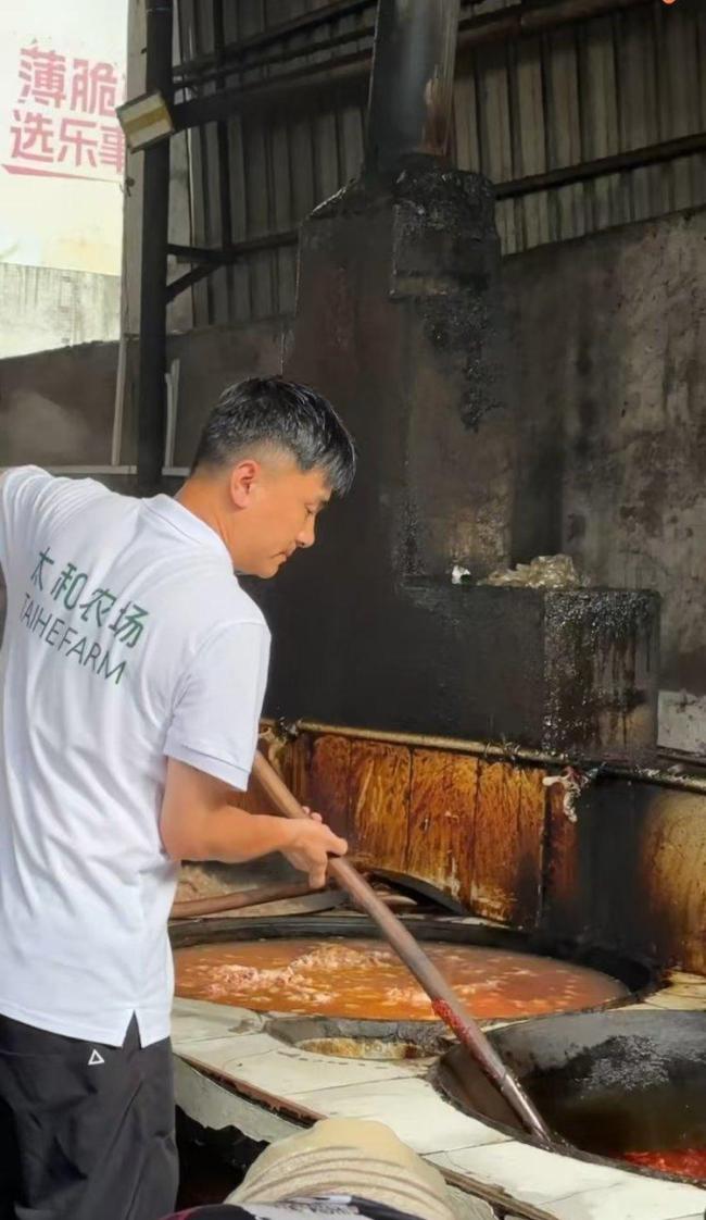 重慶助農(nóng)主播急送1.5噸物資支援榕江 愛心匯聚暖人心