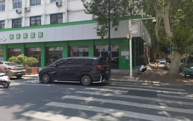 銀行女職員詐騙近億元 花6千萬打賞 虛構(gòu)理財產(chǎn)品騙31名客戶9000余萬