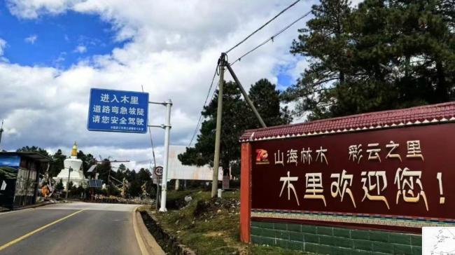 农村学生抑郁风险高于全国平均水平 经济状况影响显著