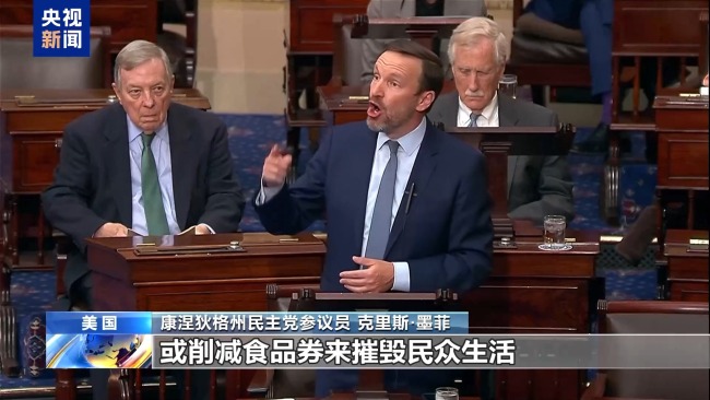 美參議院通過(guò)"大而美"法案 美議員怒斥"劫貧濟(jì)富"
