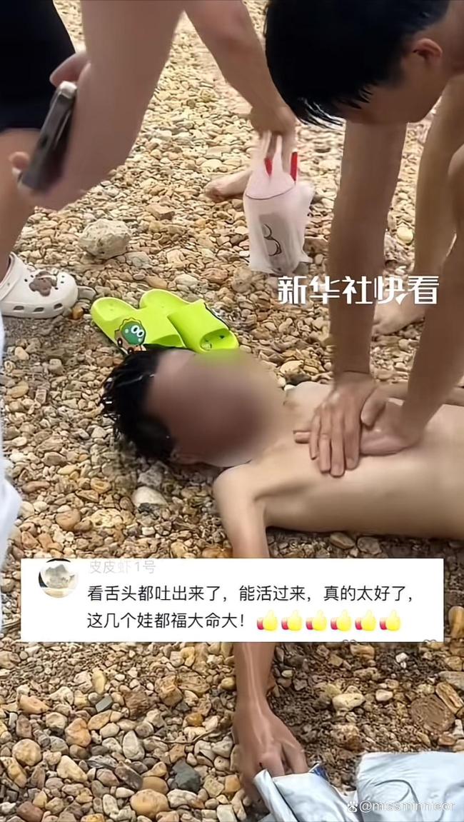 小伙救起面部发黑溺水学生 英勇少年挽救生命