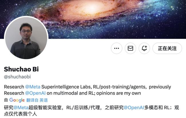 中国学霸正在“统治”硅谷AI圈 华人科学家引领潮流