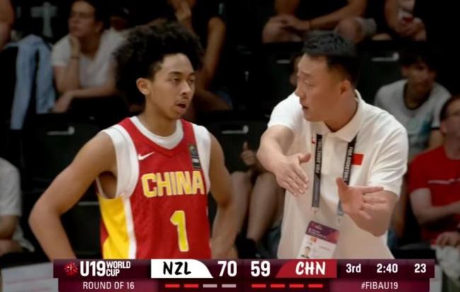 燃！中国队轰13-5打停新西兰 陈家政连中三分张博源霸气冲筐 U19男篮激战新西兰