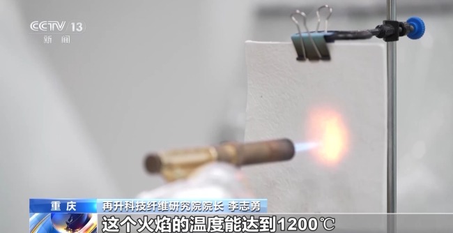 打破美日垄断！这家民企让C919用上中国“飞机棉”