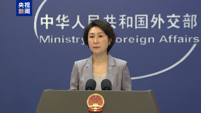 外交部：所谓“中国间谍威胁”完全是无中生有