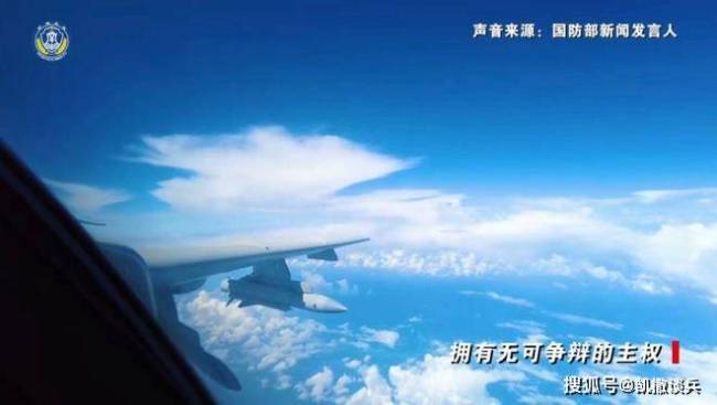 轰6K挂实弹亮剑黄岩岛意味什么