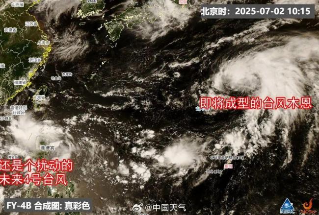 “桑拿周”开启 中东部将持续高温闷热 多地迎持续“桑拿天”