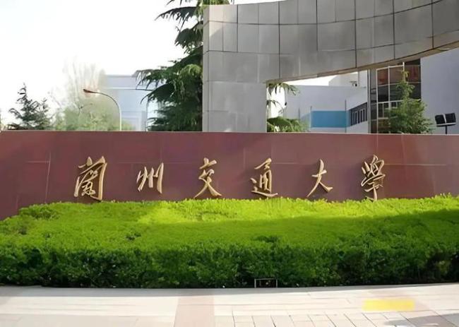专科分数能上的本科学校？有这些学校
