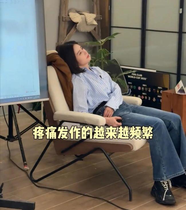 颖儿做了割胆手术 告别30年老友引发热议