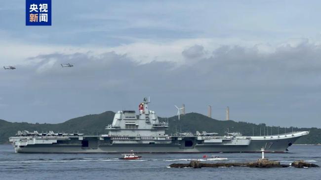 现场视频！山东舰航母编队抵达香港